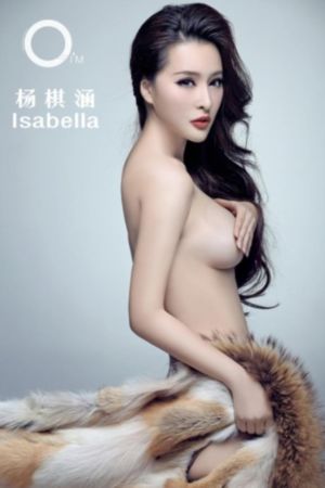 国产精品成久久久久三级蜜臀AV_电影在线观看